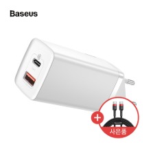 베이스어스 Baseus GaN2 라이트 C타입+USB포트 65W 고속 충전기 멀티포트 PD충전 한국형플러그